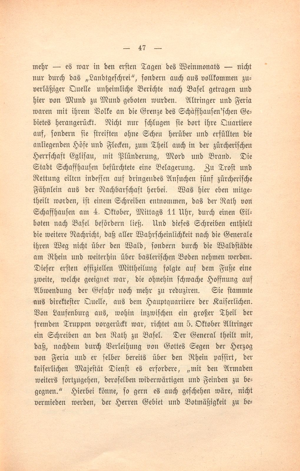 Der Durchmarsch der Kaiserlichen im Jahre 1633 – Seite 8