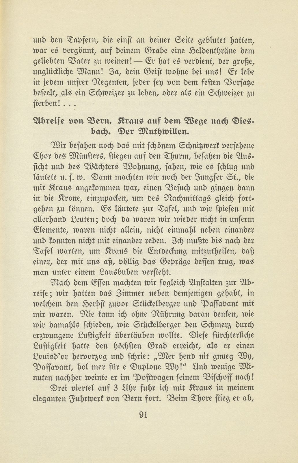 Feiertage im Julius 1807 von J.J. Bischoff – Seite 15