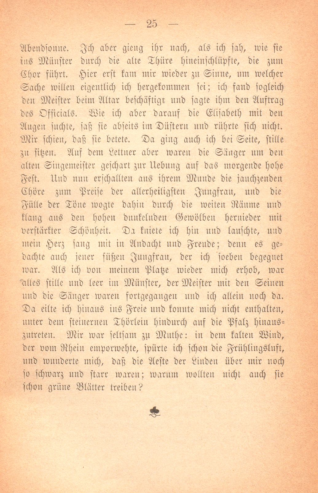 Aus dem Tagebuch des Schreibers Giselbert. (1376-1378) – Seite 13