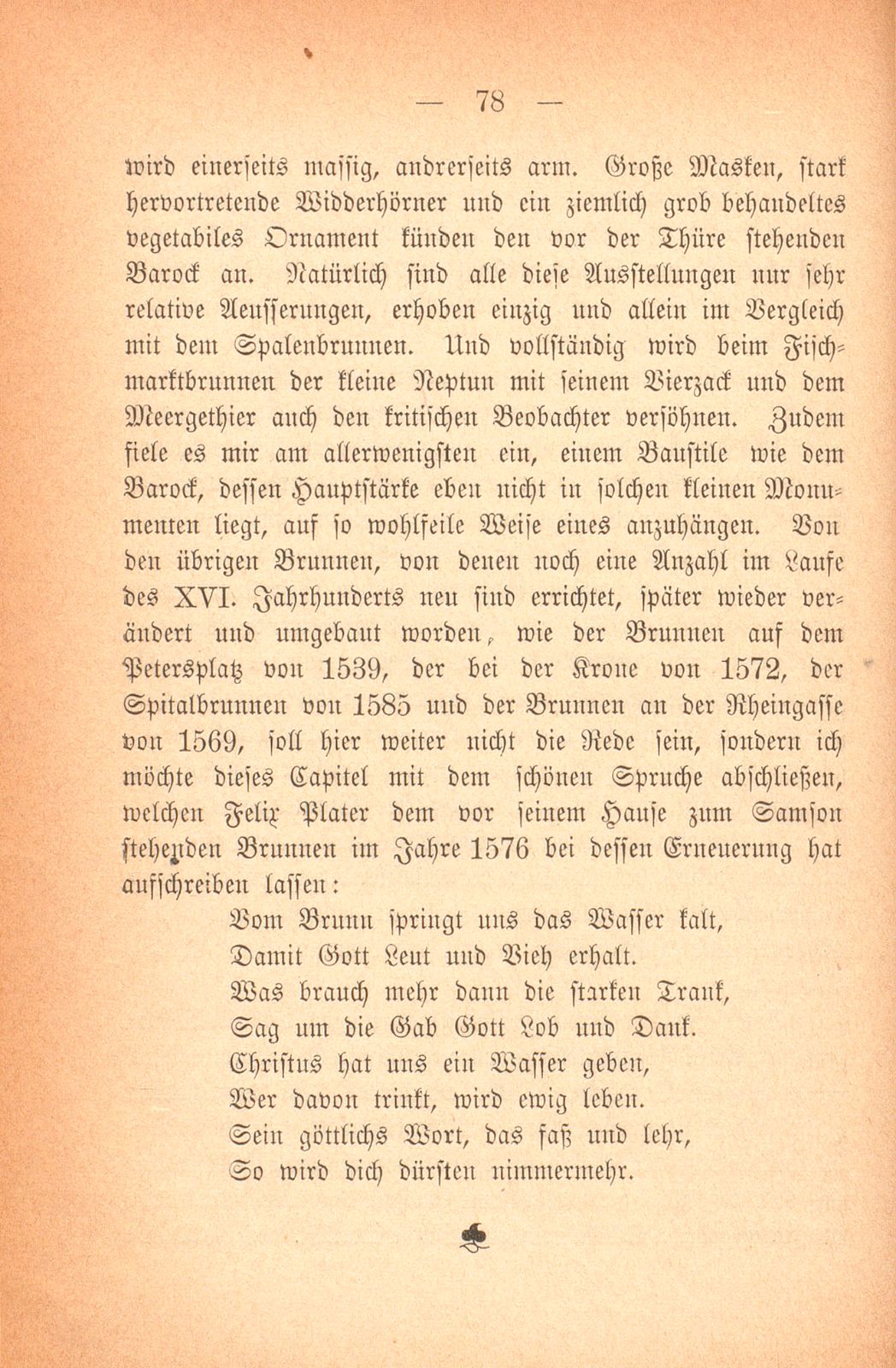 Baugeschichte Basels im XVI. Jahrhundert – Seite 27