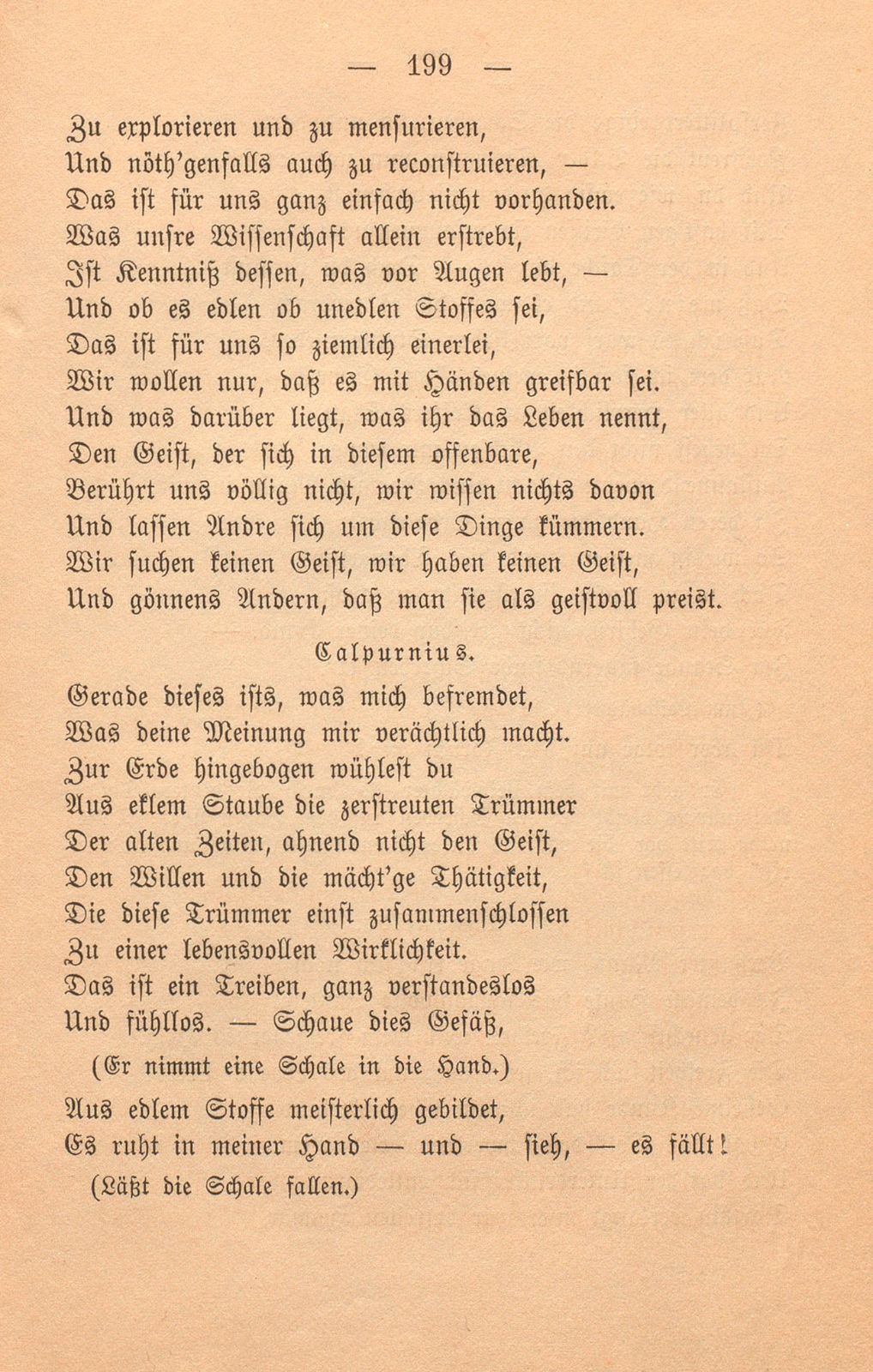 Der oberrheinische Antiquarius oder der Traum ein Leben – Seite 15