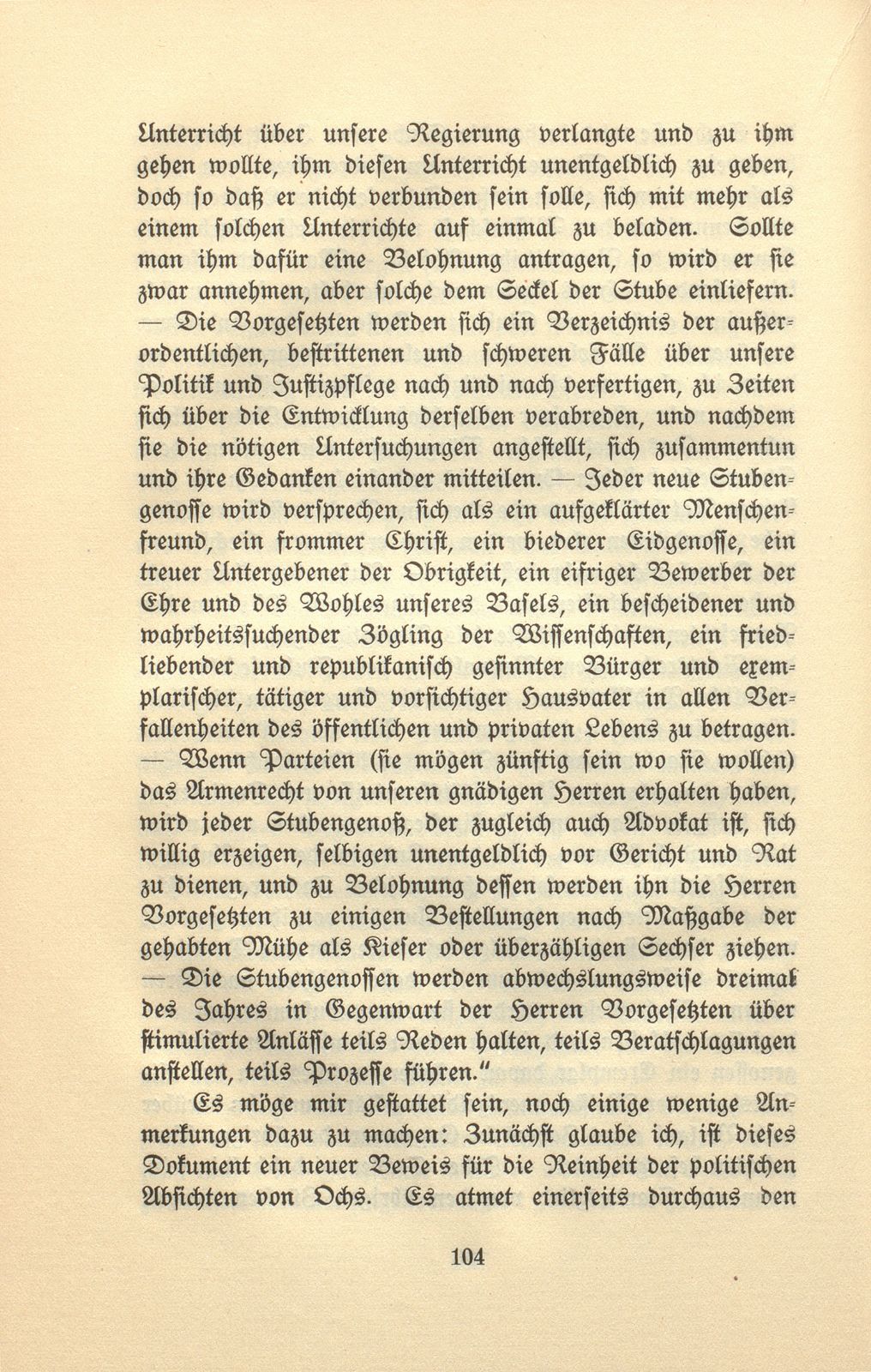 Stände und Verfassung in Basel vom 16. bis 18. Jahrhundert – Seite 35