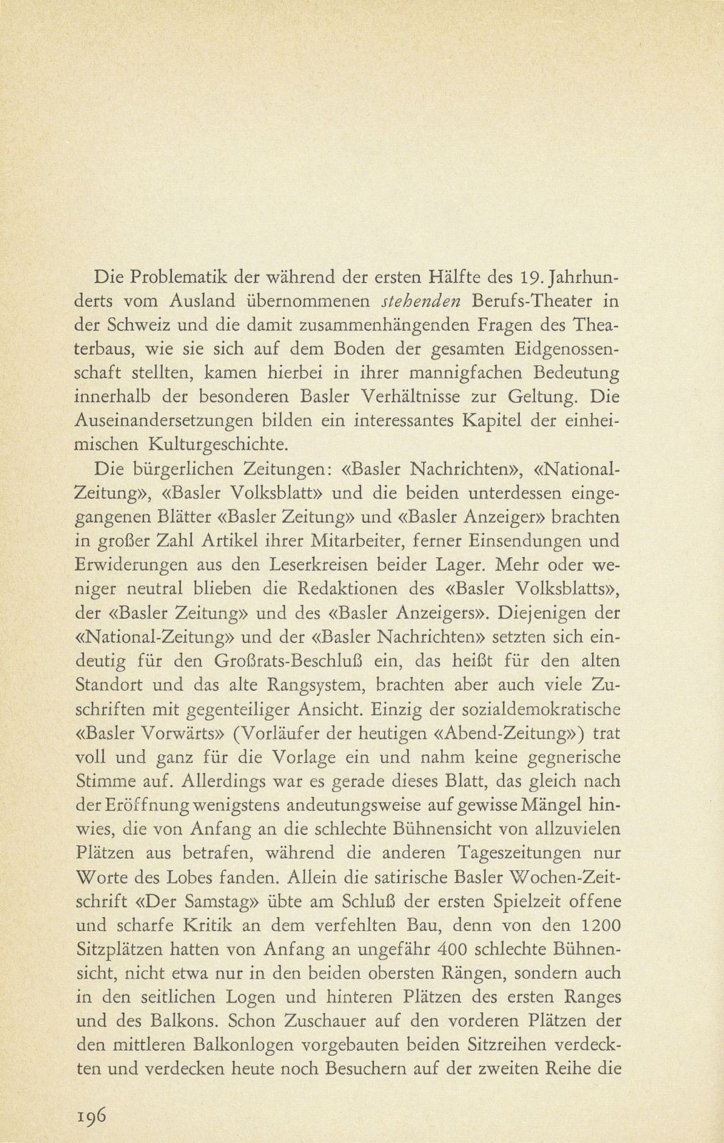 Aus der Baugeschichte des jetzigen Basler Stadttheaters. (Im Hinblick auf den im Entstehen begriffenen Neubau) – Seite 5