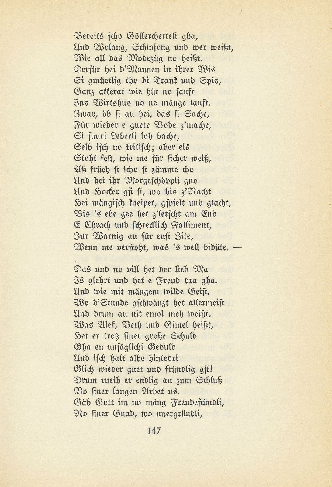 Zwei Gedichte Jonas Breitensteins. Aus dem handschriftlichen Nachlasse – Seite 10