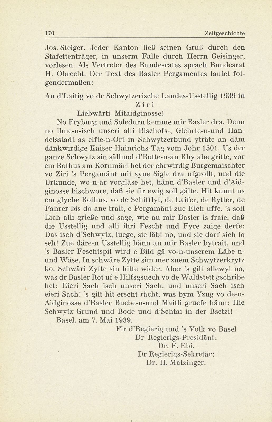 Zeitgeschichte: 1. Baslerische Stafettenurkunde für die Schweizerische Landesausstellung in Zürich 1939 – Seite 3