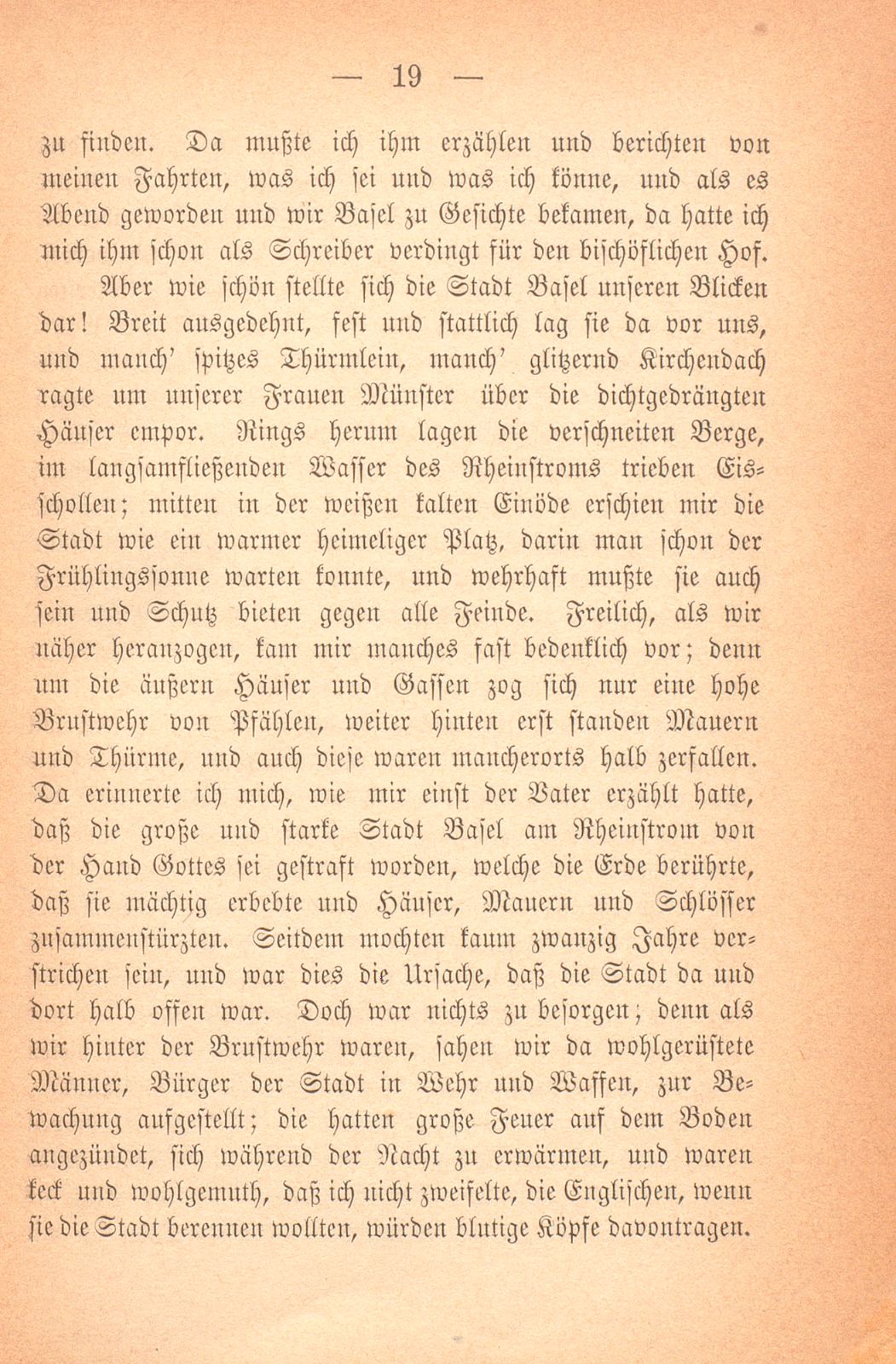 Aus dem Tagebuch des Schreibers Giselbert. (1376-1378) – Seite 7