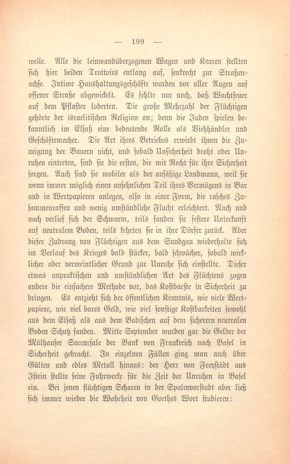 Vor fünfundzwanzig Jahren – Seite 5