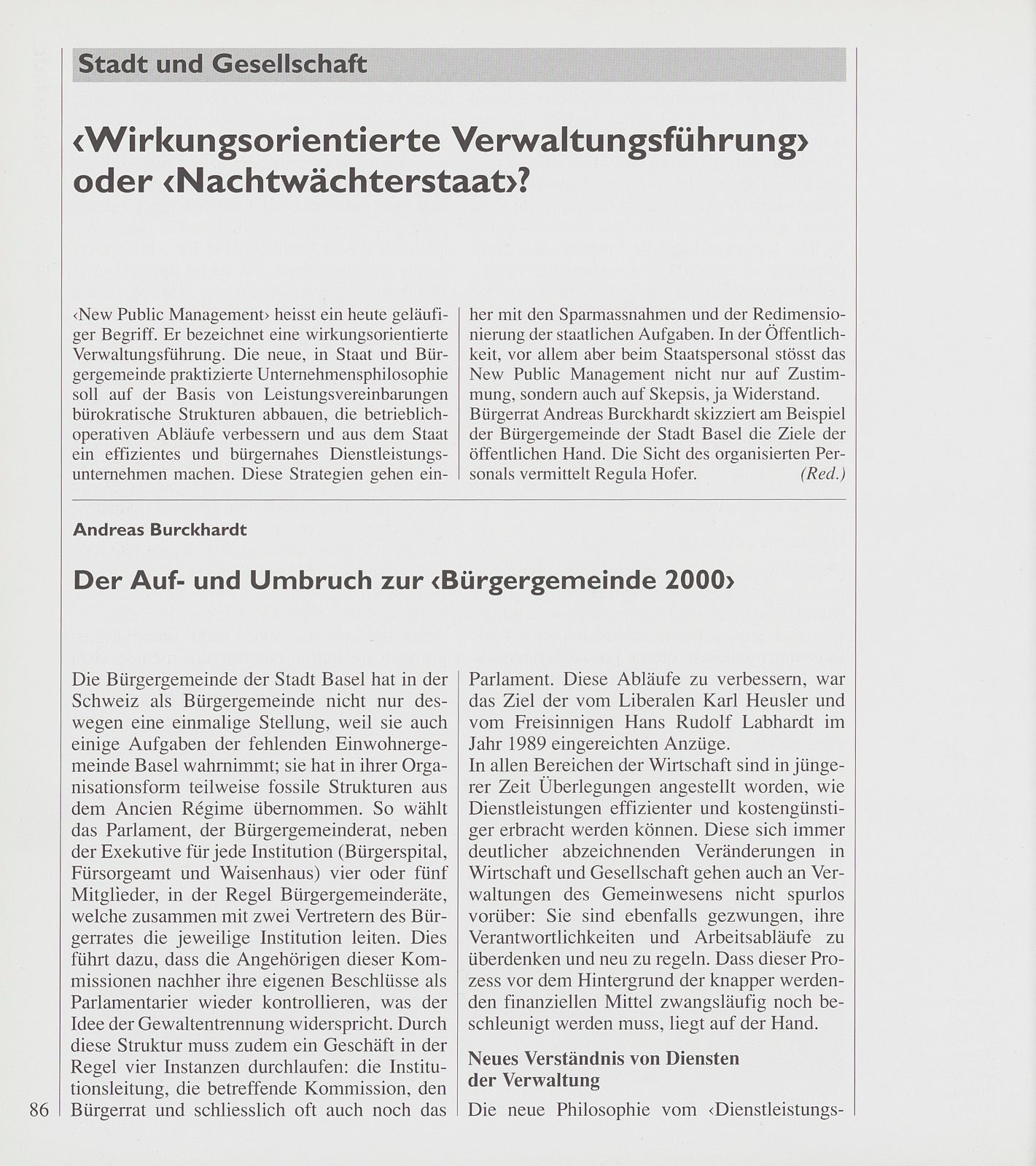 Wirkungsorientierte Verwaltungsführung oder ‹Nachtwächterstaat›? – Seite 1