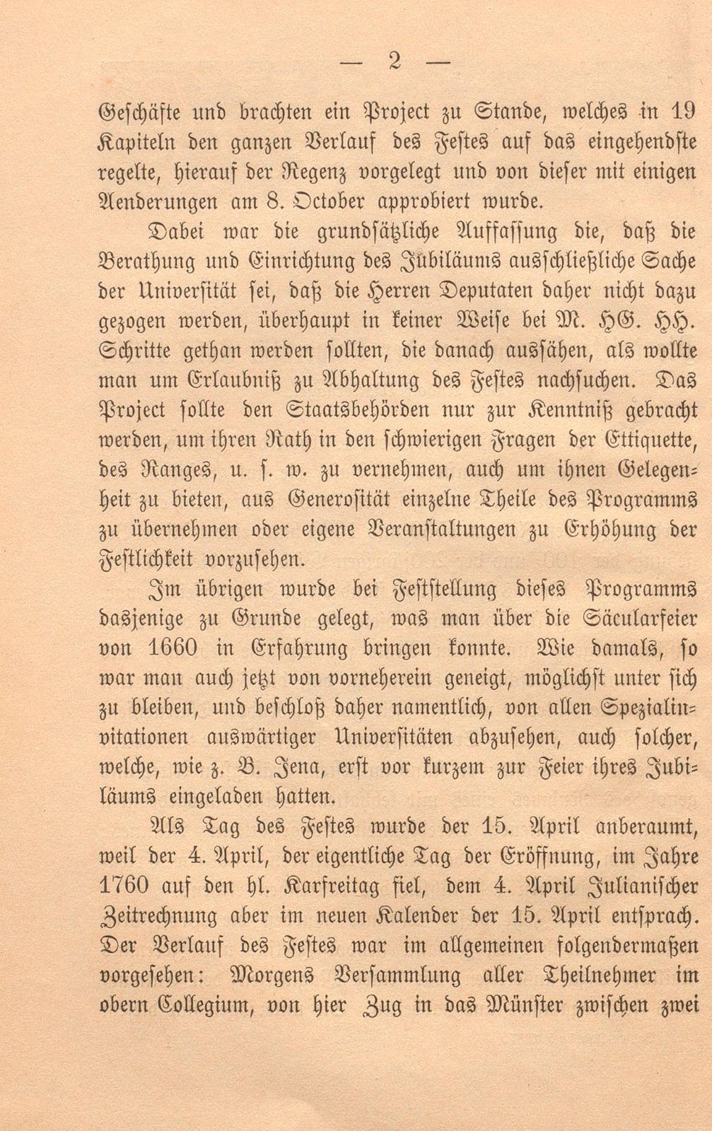 Die dritte Säcularfeier der Universität Basel 1760 – Seite 2