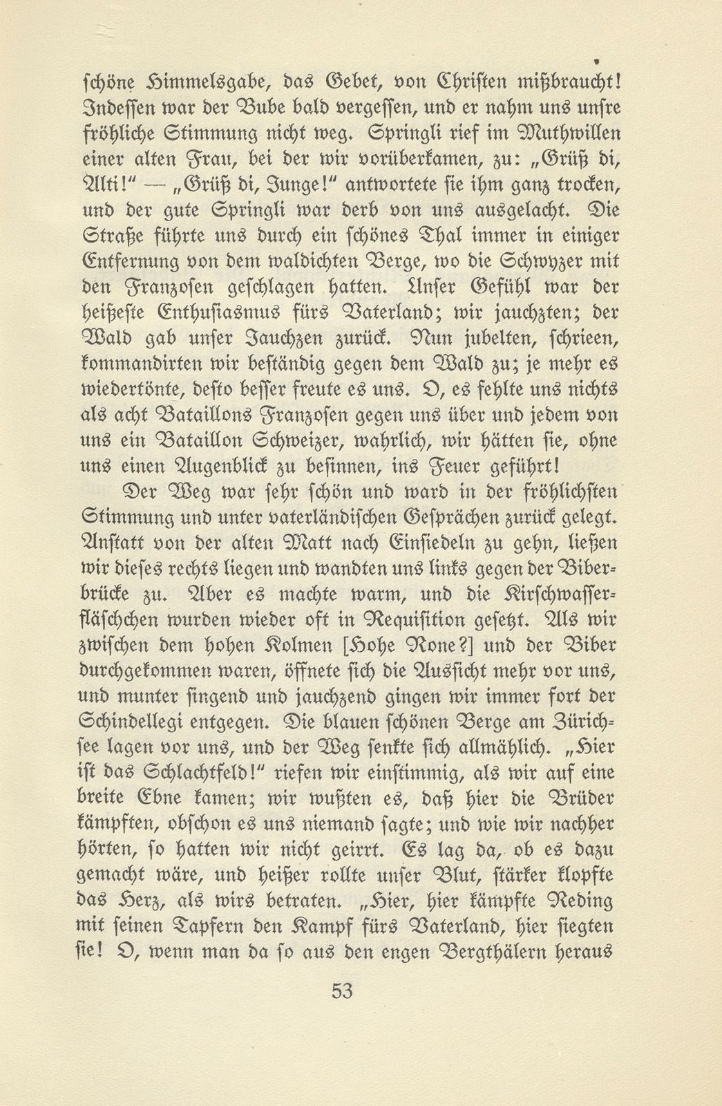 Feiertage im Julius 1807 von J.J. Bischoff – Seite 32