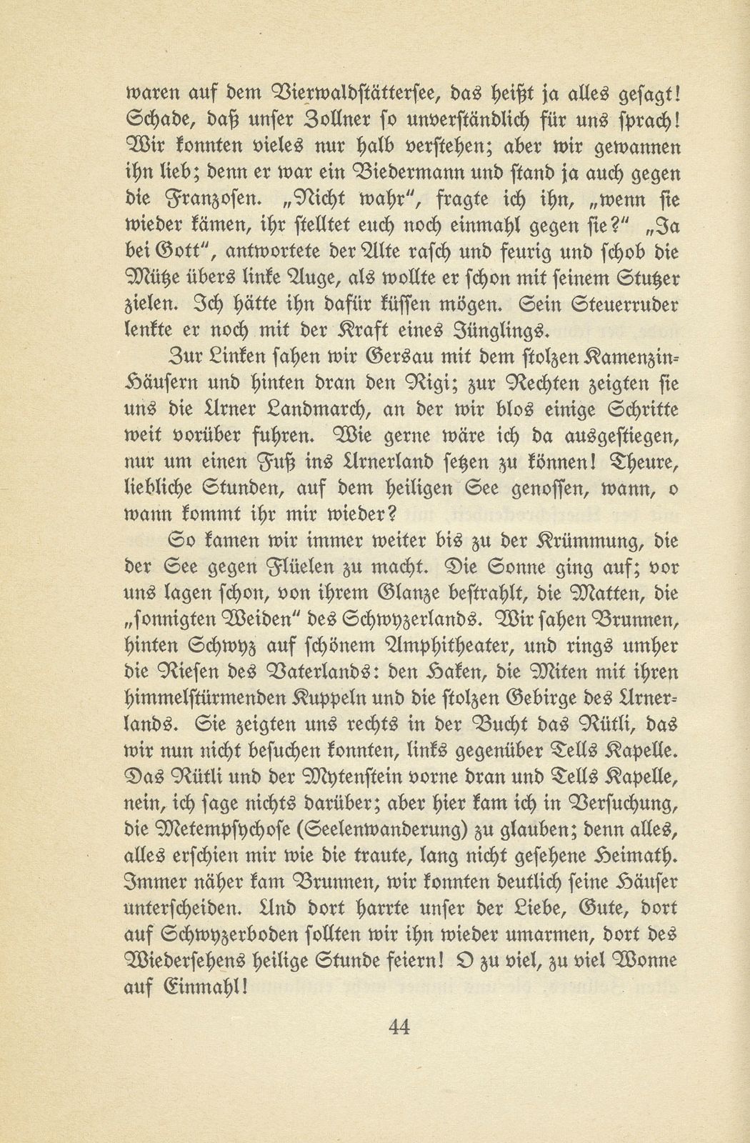 Feiertage im Julius 1807 von J.J. Bischoff – Seite 23