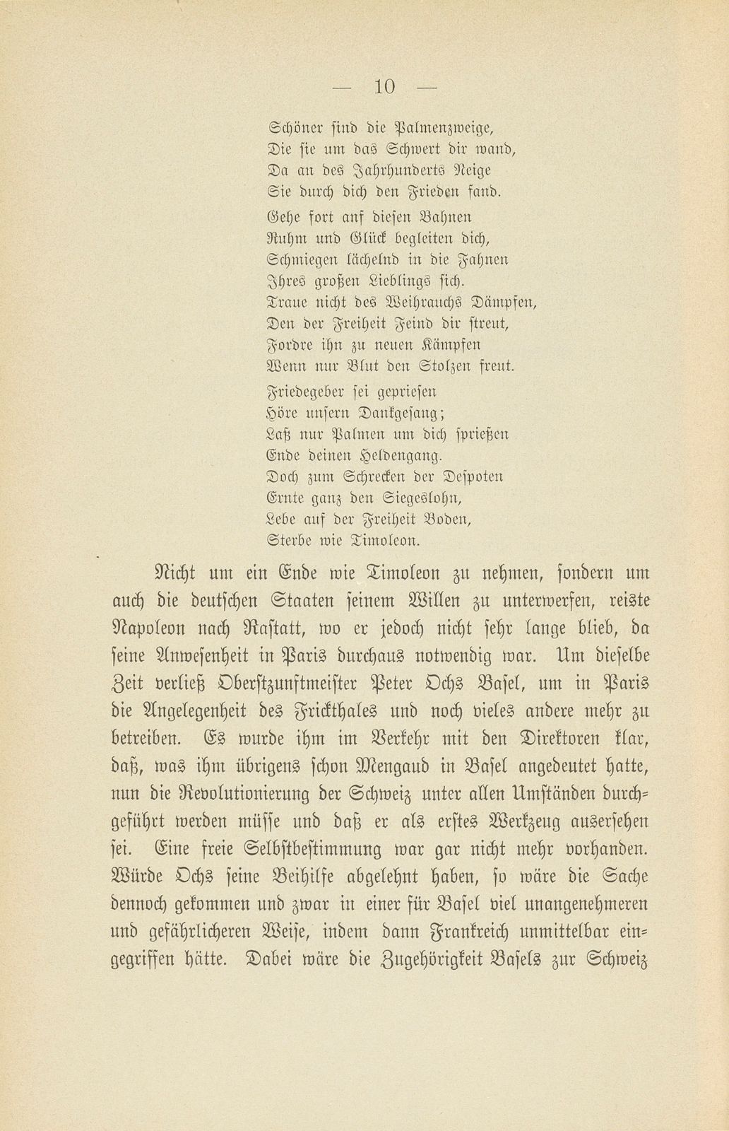 Die Revolution zu Basel im Jahre 1798 – Seite 12