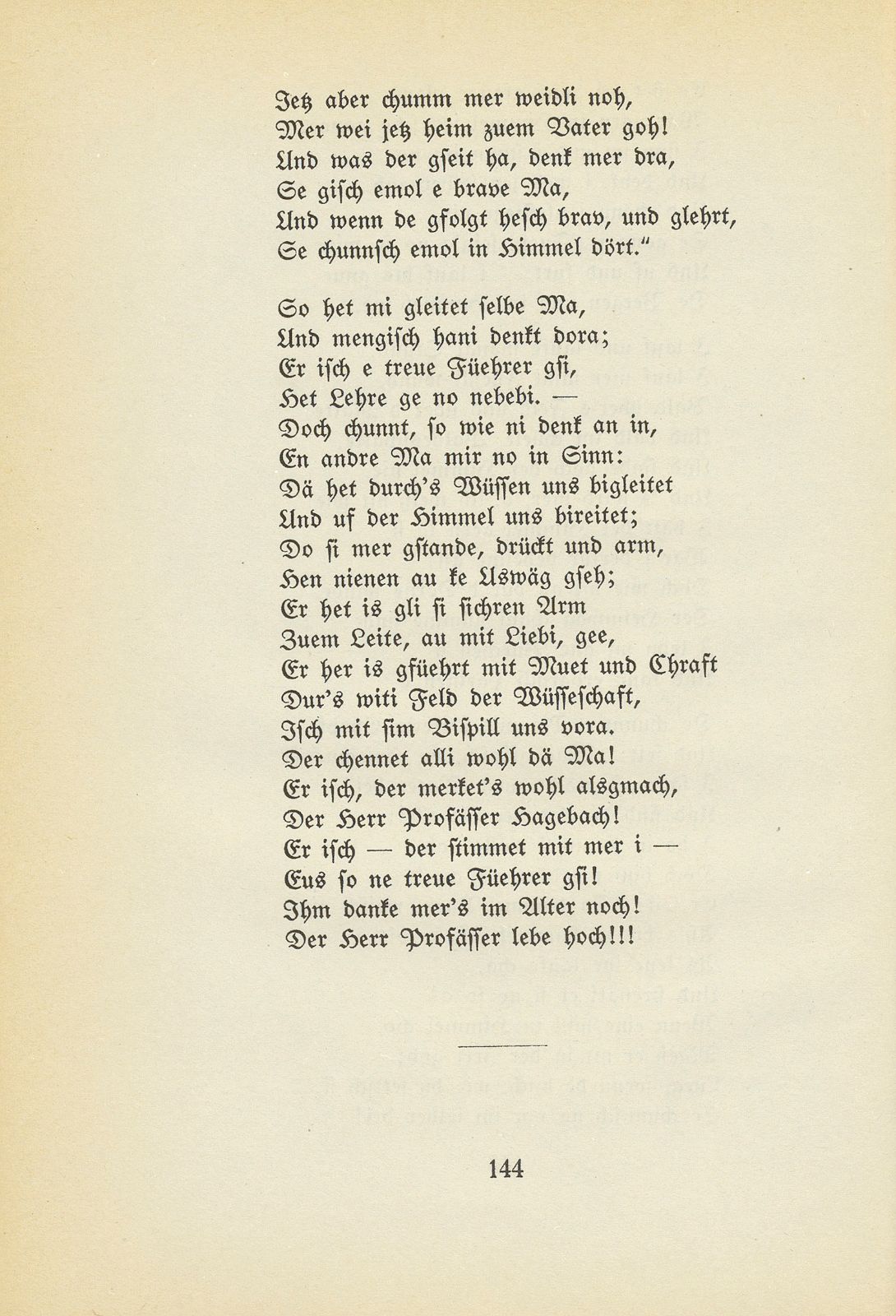 Zwei Gedichte Jonas Breitensteins. Aus dem handschriftlichen Nachlasse – Seite 7