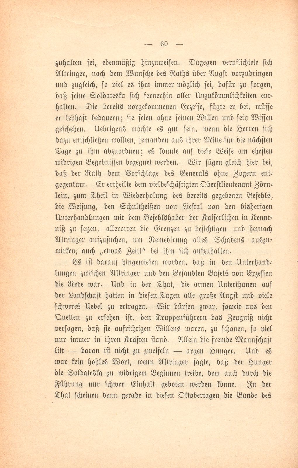 Der Durchmarsch der Kaiserlichen im Jahre 1633 – Seite 21