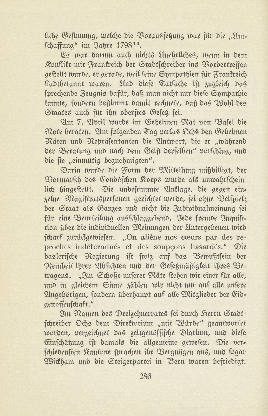 Die Basler Friedensbotschaft an das französische Direktorium 1796 – Seite 17