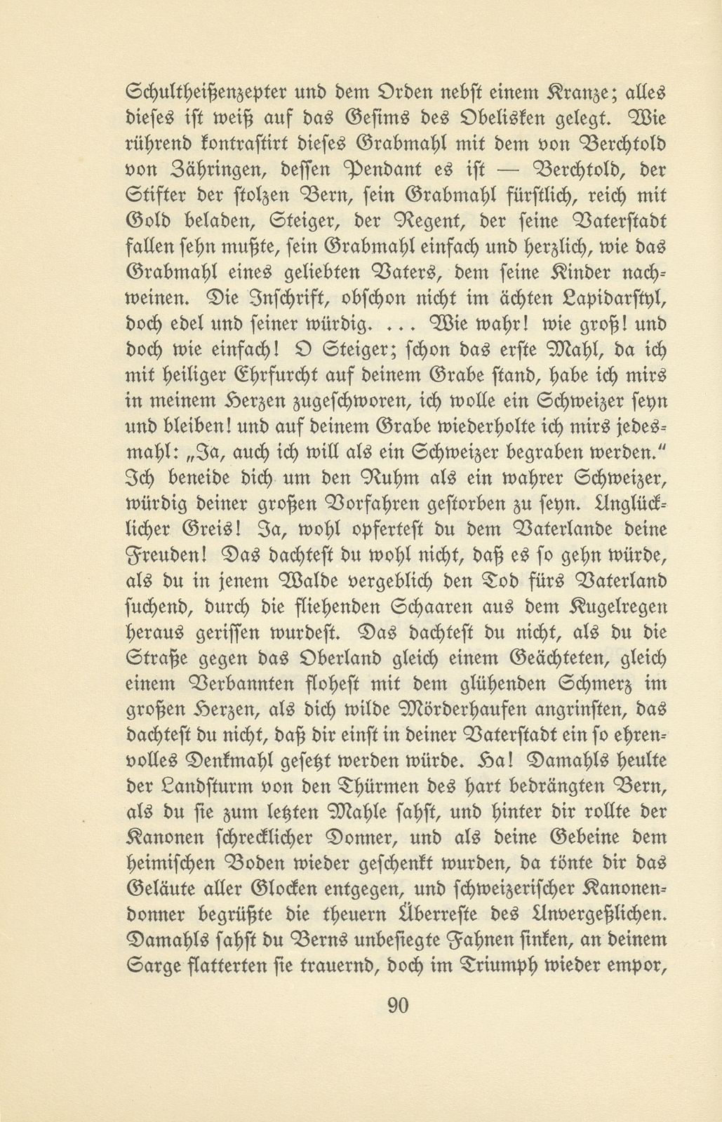 Feiertage im Julius 1807 von J.J. Bischoff – Seite 14