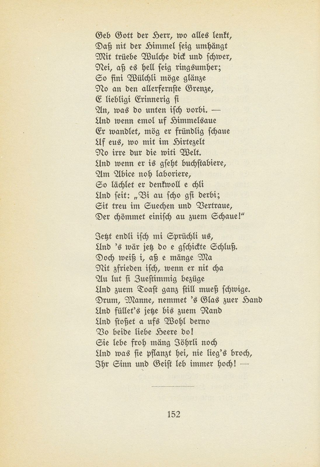 Zwei Gedichte Jonas Breitensteins. Aus dem handschriftlichen Nachlasse – Seite 15