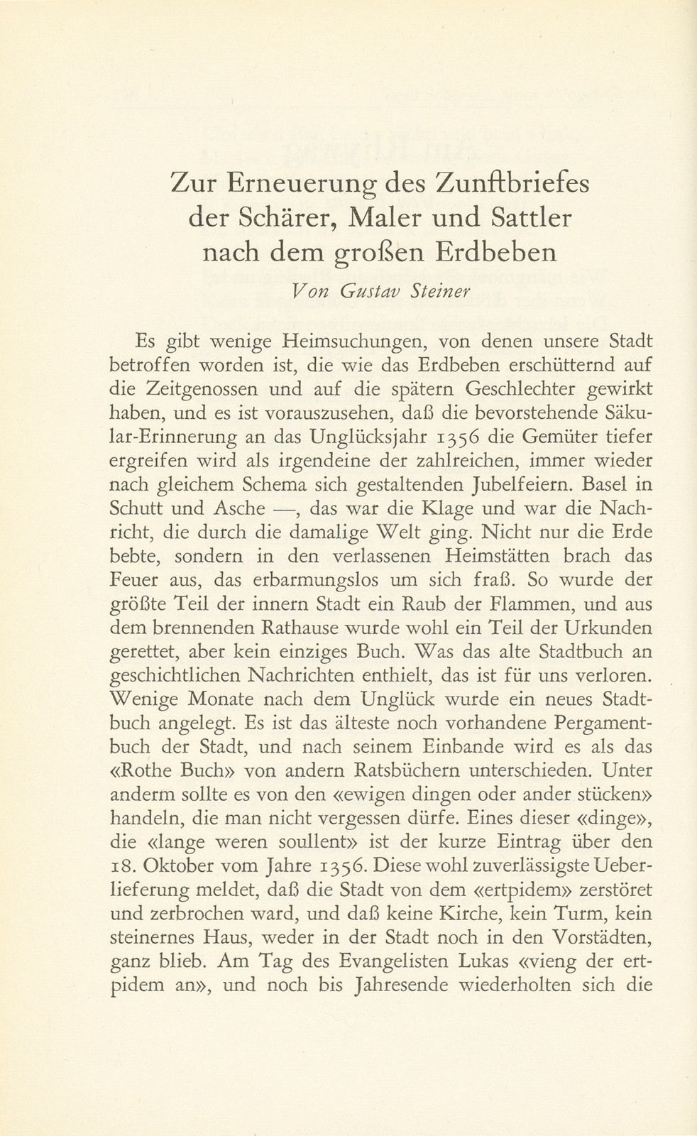 Zur Erneuerung des Zunftbriefes der Schärer, Maler und Sattler nach dem grossen Erdbeben – Seite 1