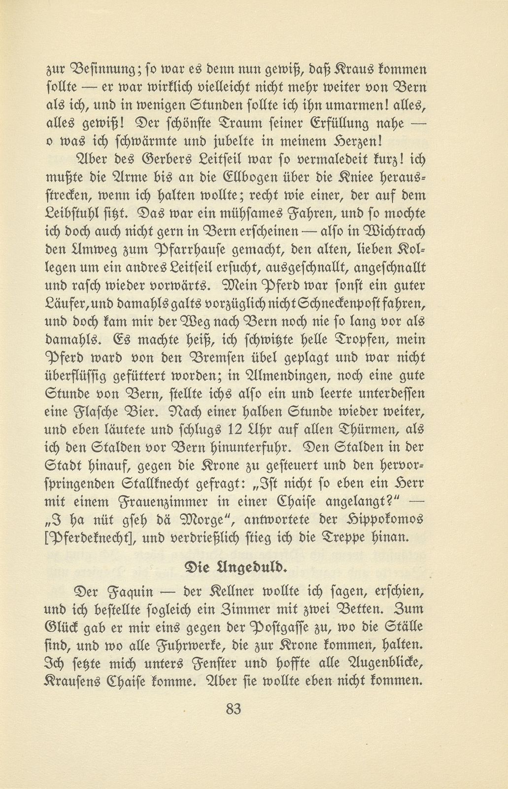 Feiertage im Julius 1807 von J.J. Bischoff – Seite 7