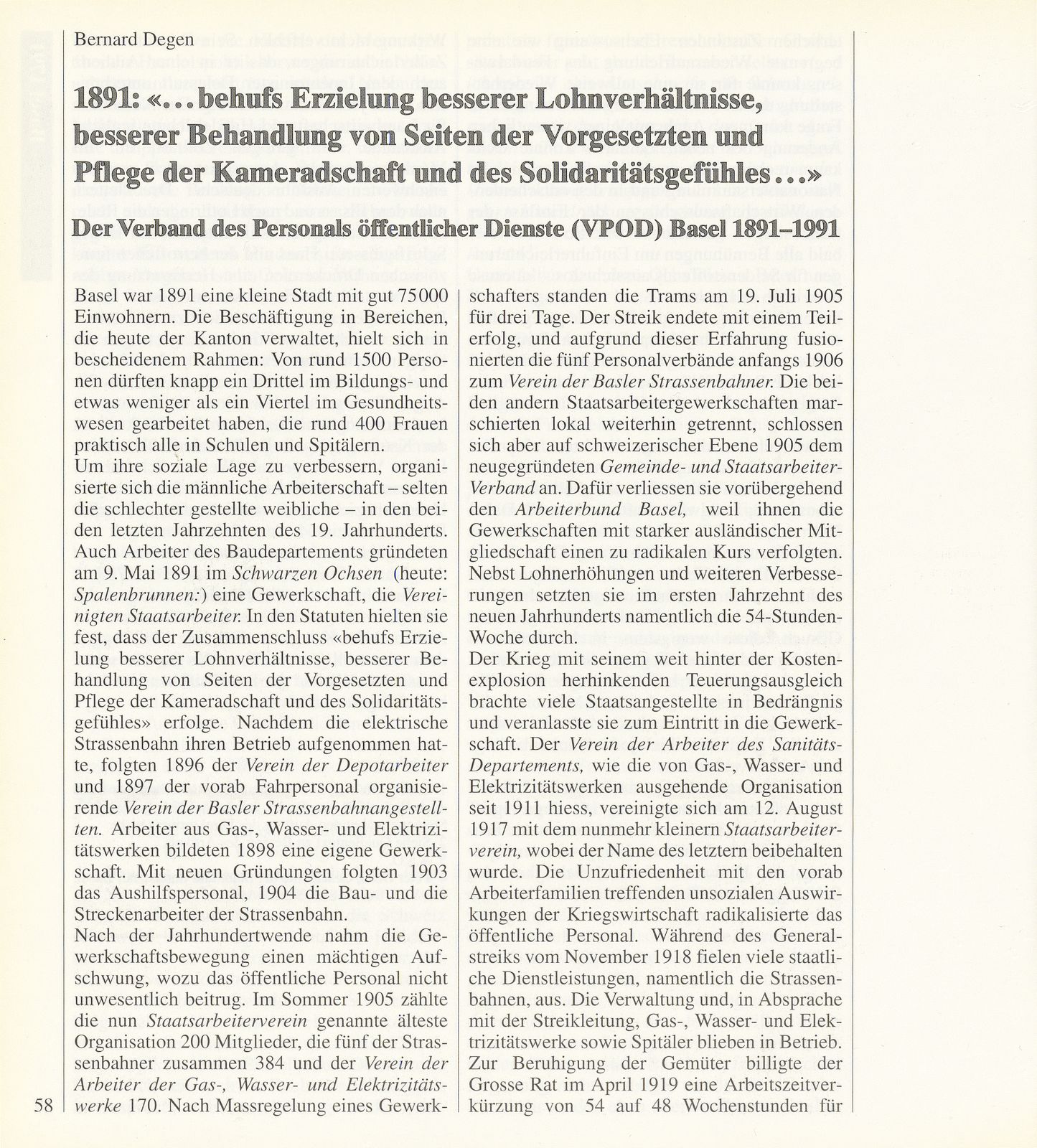 1891: «...behufs Erzielung besserer Lohnverhältnisse, besserer Behandlung von Seiten der Vorgesetzten und Pflege der Kameradschaft und des Solidaritätsgefühles...» – Seite 1