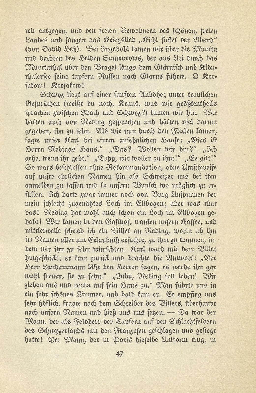 Feiertage im Julius 1807 von J.J. Bischoff – Seite 26