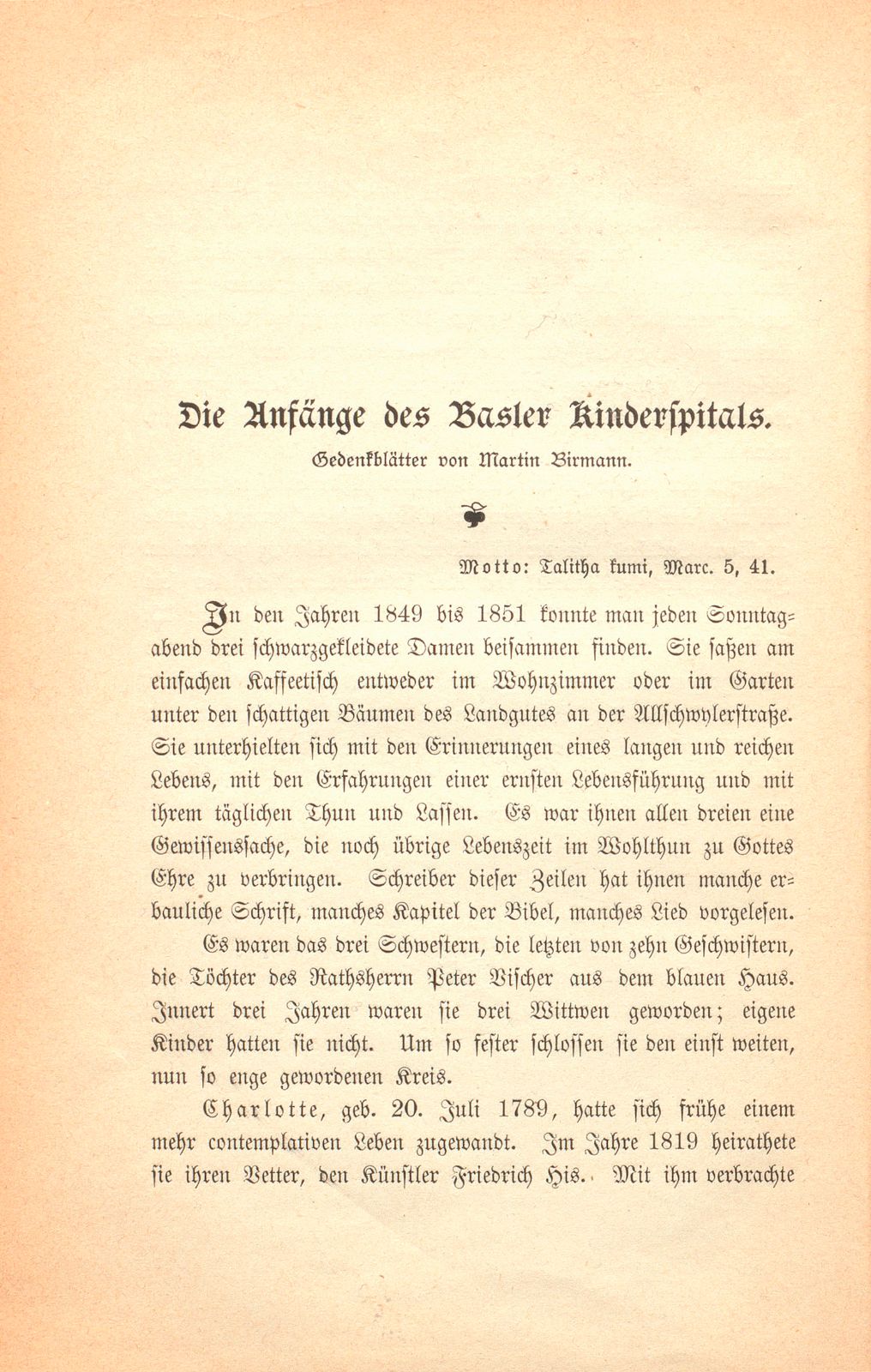 Die Anfänge des Basler Kinderspitals – Seite 1