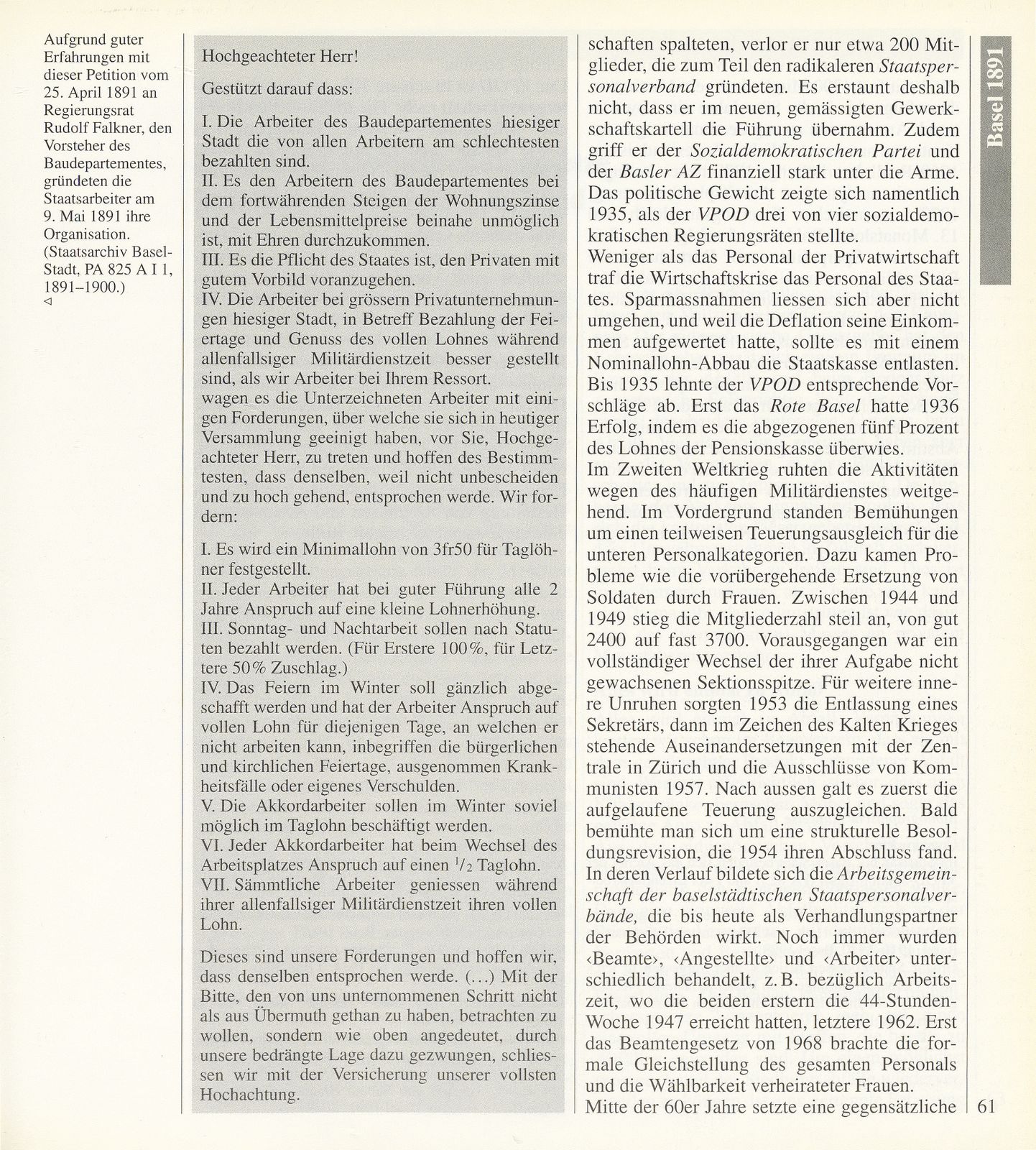 1891: «...behufs Erzielung besserer Lohnverhältnisse, besserer Behandlung von Seiten der Vorgesetzten und Pflege der Kameradschaft und des Solidaritätsgefühles...» – Seite 4